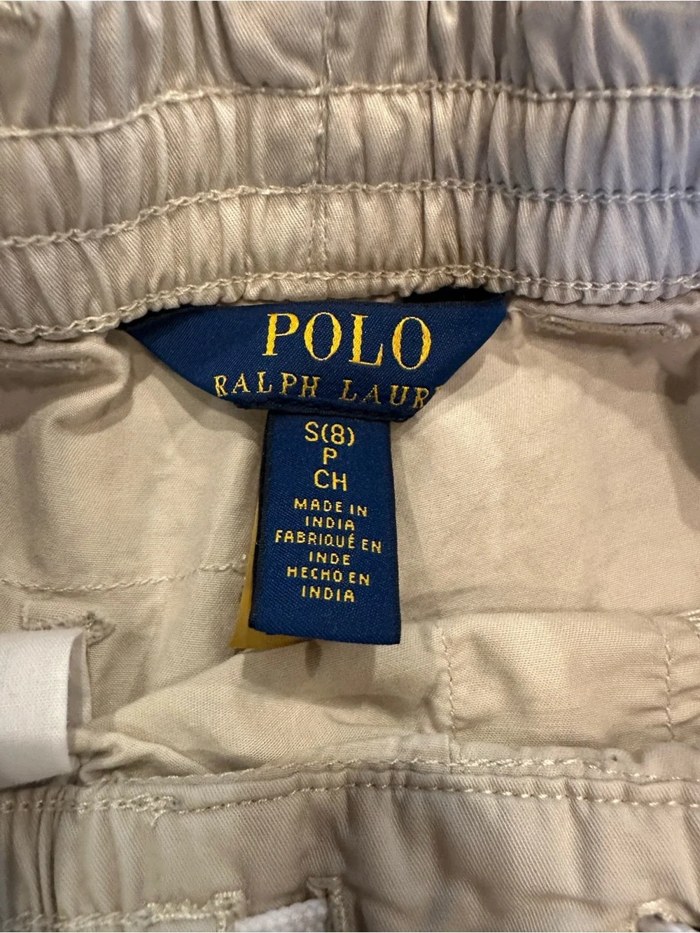 Polo Ralph Lauren khaki athletic